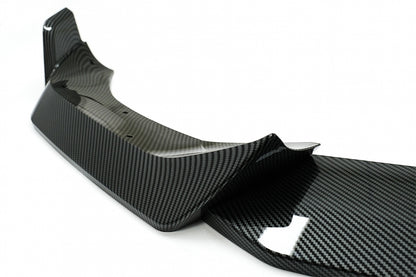 Body Kit BMW X7 G07 (2018-2022) M-Tech Carbon Fiber Look