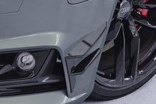 CSR Automotive FP033