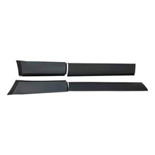 Side Skirts Range Rover Evoque Dynamic (2010–2016)